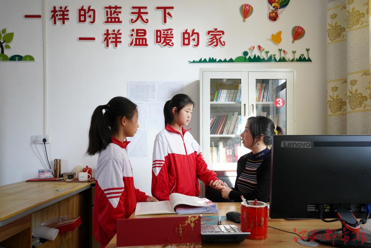 小学生心理健康教育的全面指南