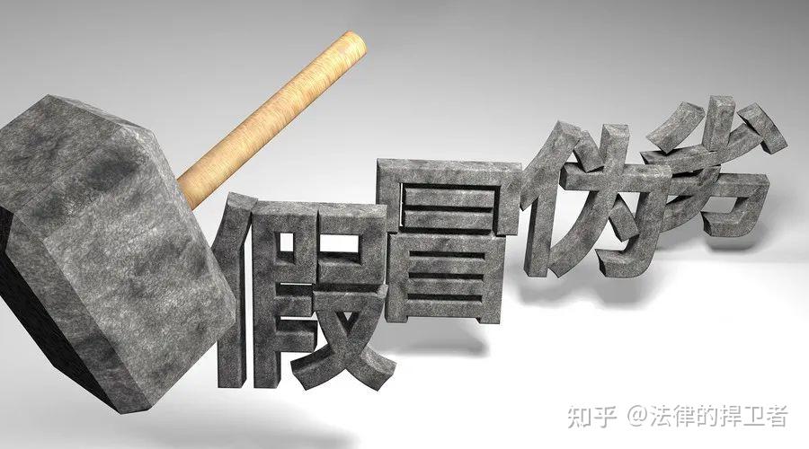 产品五检是哪五检