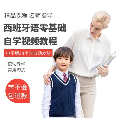 杨淇经络瑜伽全套视频课程