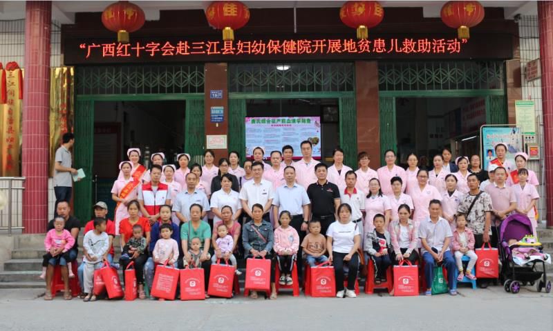 柳州市妇幼保健院的医院方针