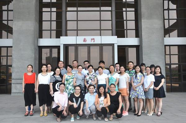 探索维护身心的成语