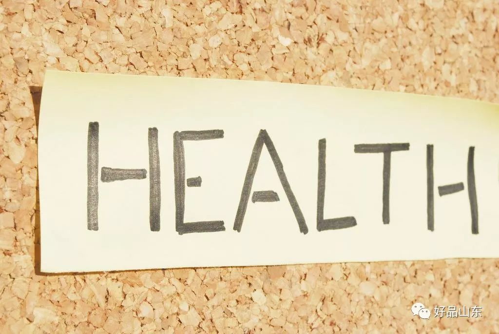 健康产业个人创业指南