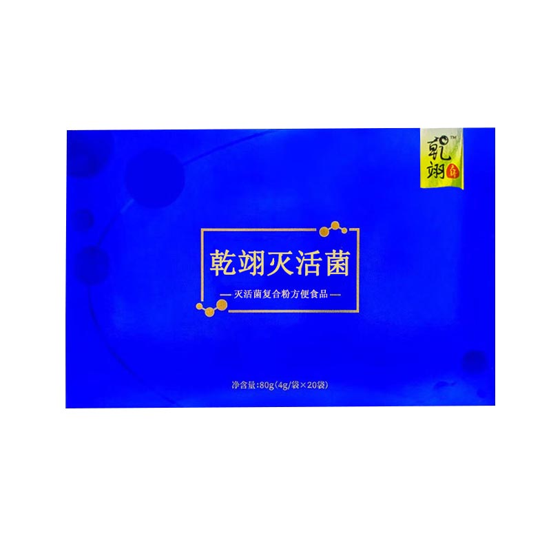 四川乾翊翎科技有限公司