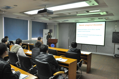 北京中新惠尔健康科技有限公司惠尔简介