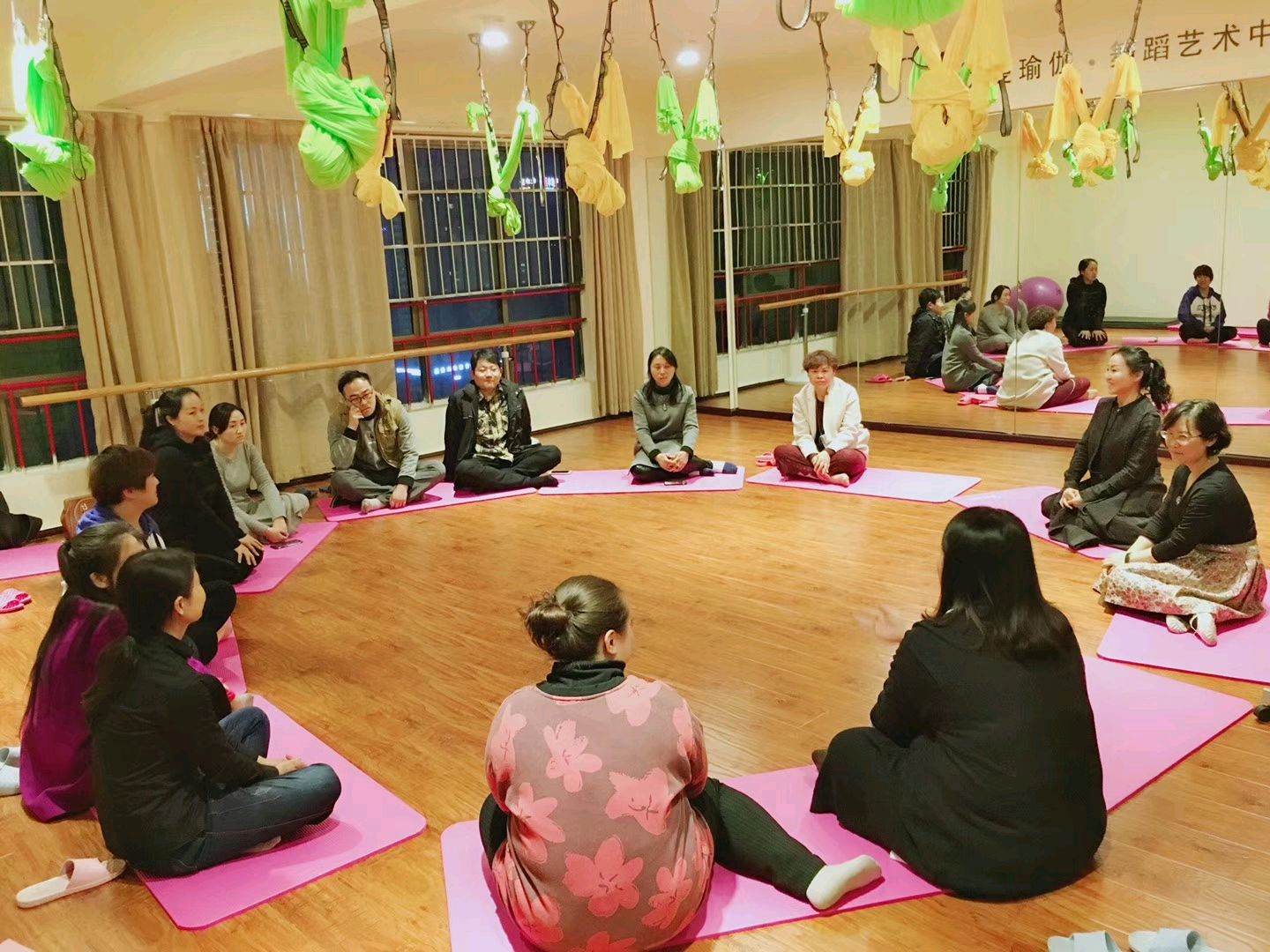 开发和生产的公司