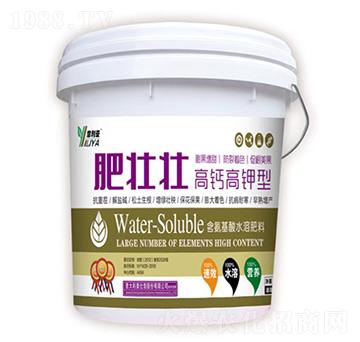 肥业是什么意思