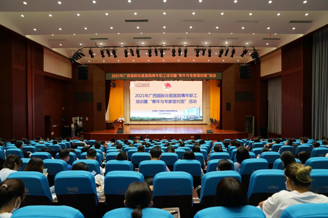 医院的肥胖科是干嘛的