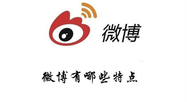 微博上有哪些值得关注的美食博主