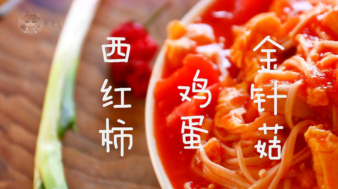 好吃又便捷的午饭