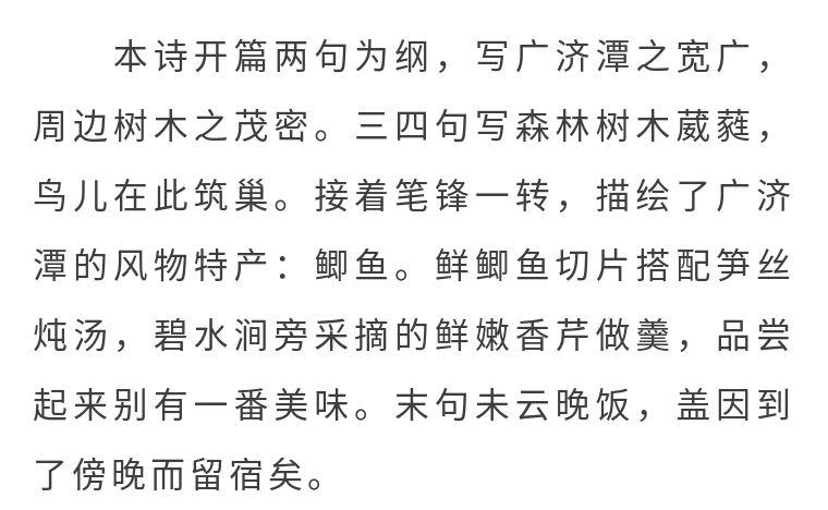 美食的句子发朋友圈简短