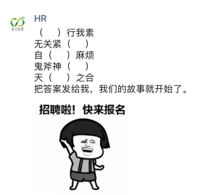 护切实文可以宣布在哪个外围期刊上