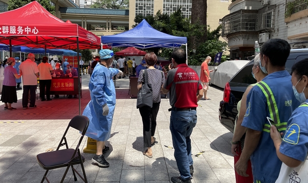 护切实文宣布在什么杂志上对评职称协助比拟大