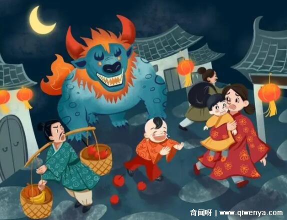 传说