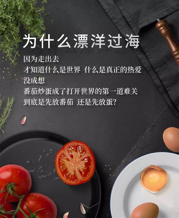 发好友圈美食的句子
