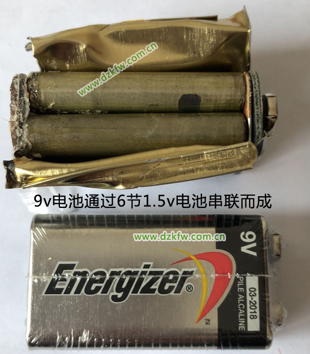 一个新的9v电池有多少MA