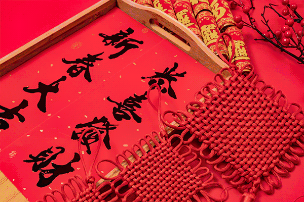 年俗文明的感想