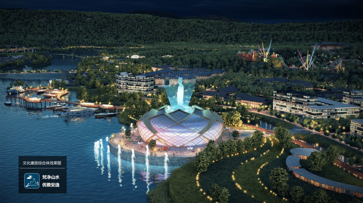 广元宝轮有什么好吃的