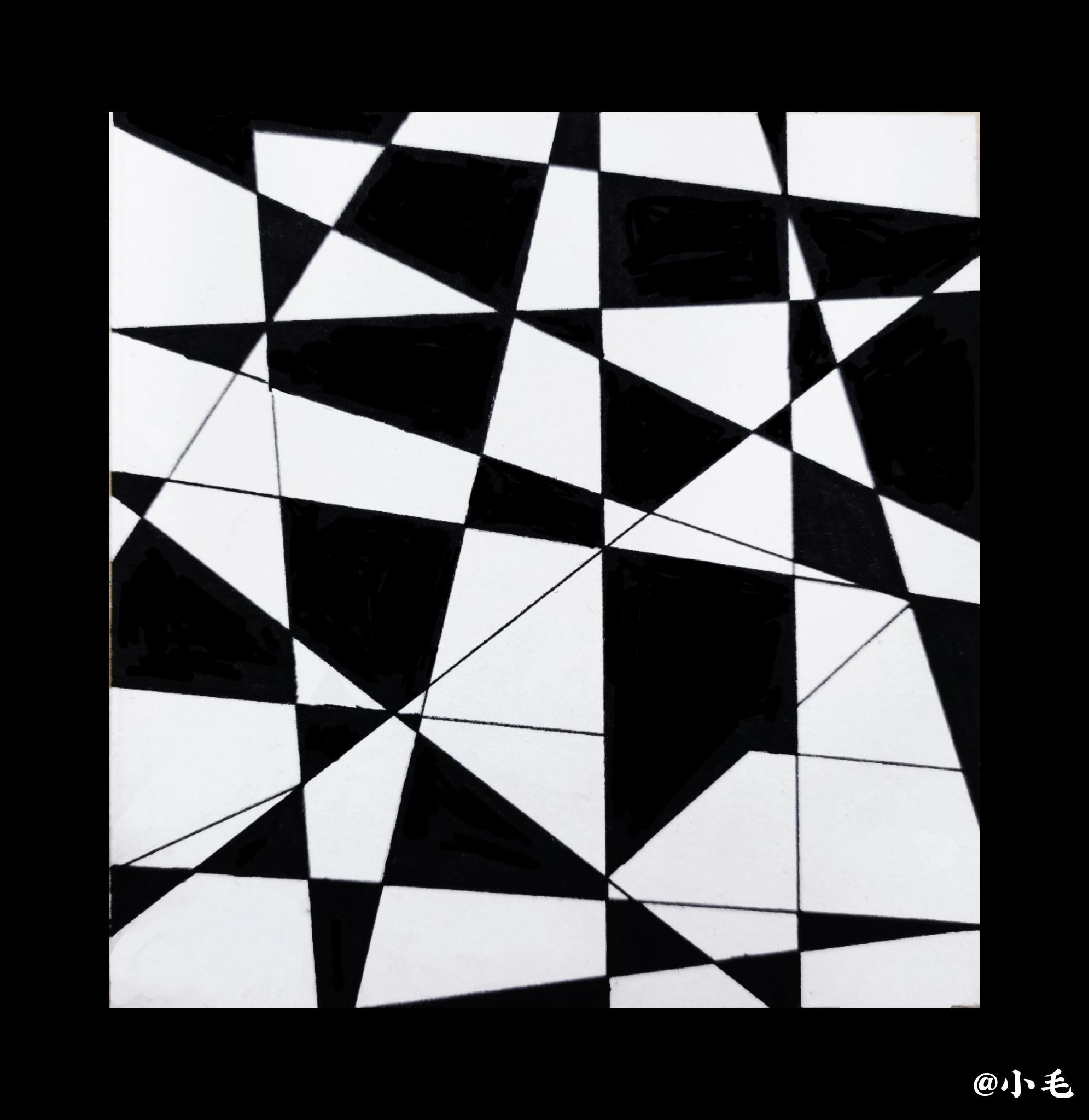 构成前期过错的条件有