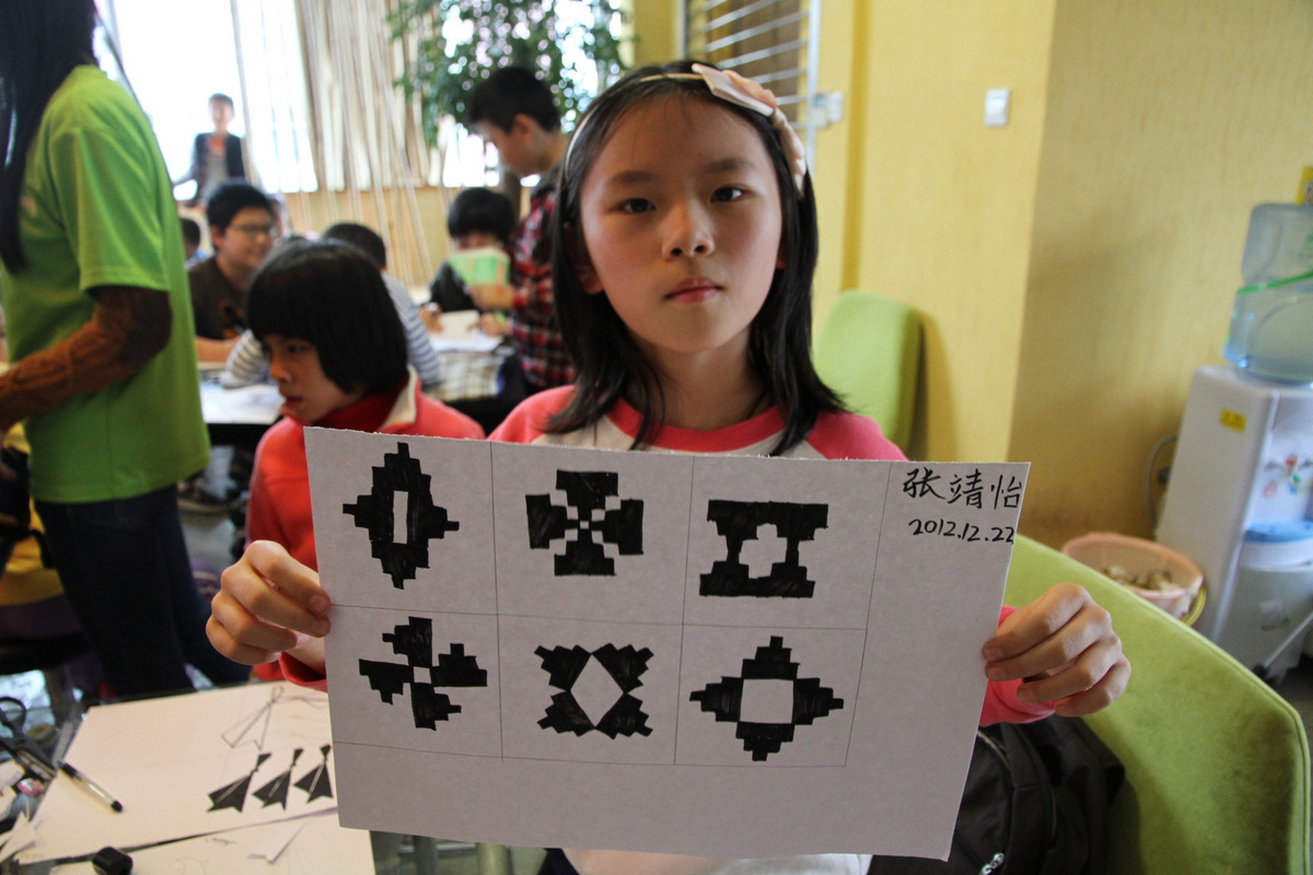 构成前期过错的情景关键包含哪些