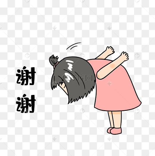 有的请发下谢谢找了良久都没有