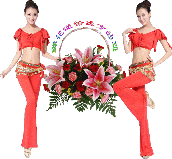 祝福二老身体健康