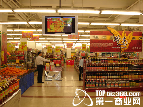 2007广东保送清华经管