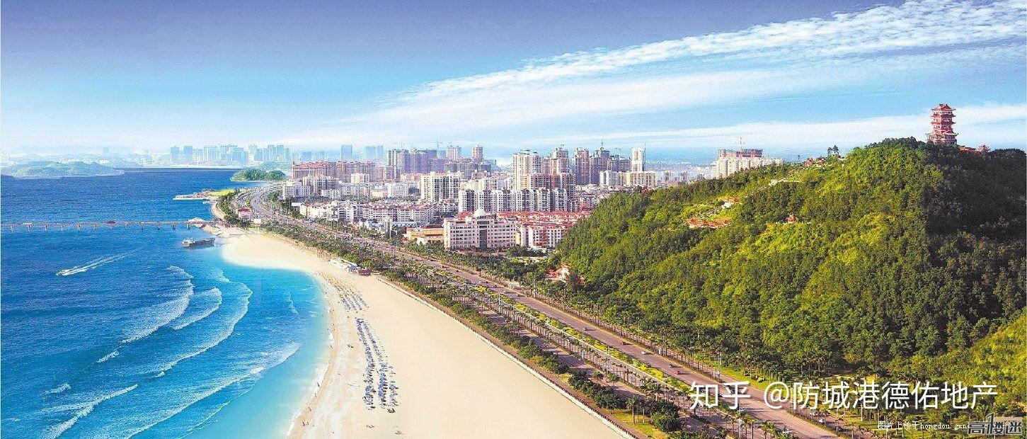 防城港有那些好玩的中央