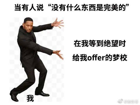 有没有什么关于富的网名
