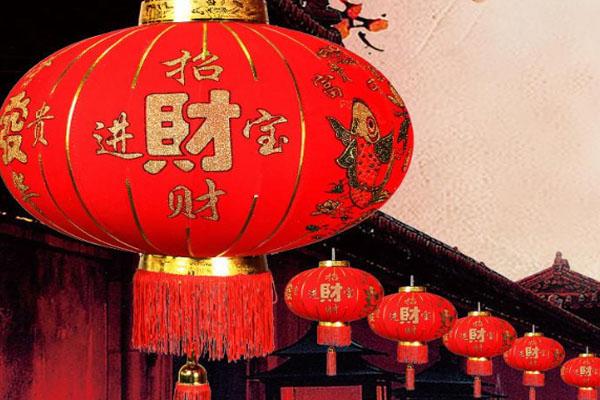 过年春节有什么关键优惠