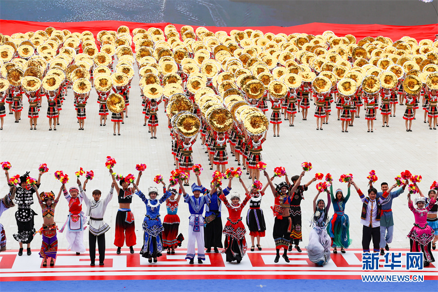 少数民族特征普通考生可以报考吗