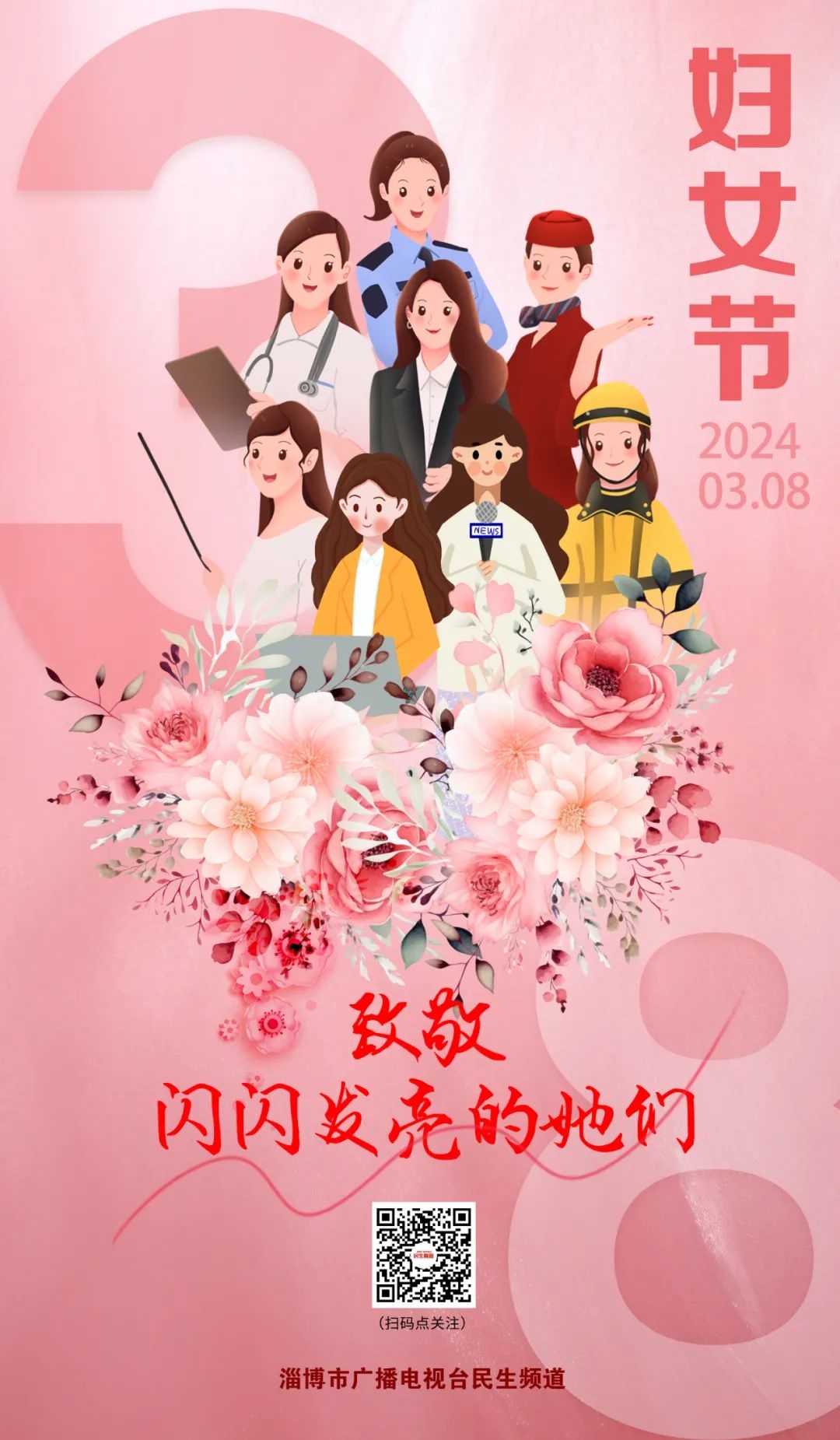 对于节日的好句子