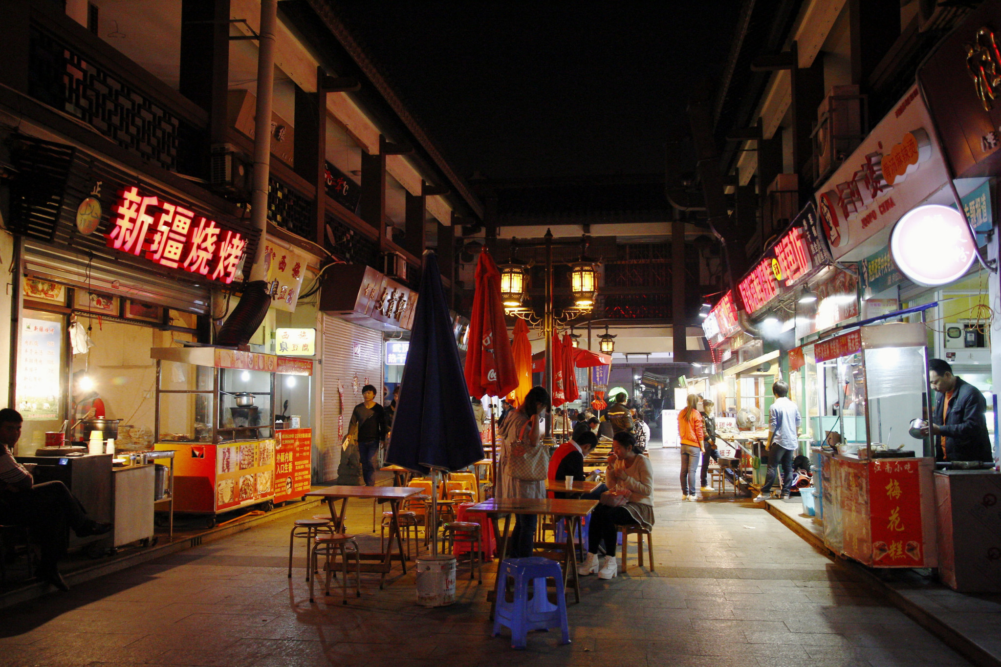 城市美食街在哪