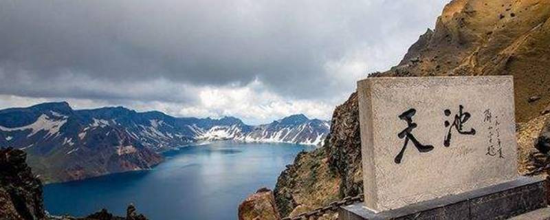 长白山第一镇是哪个