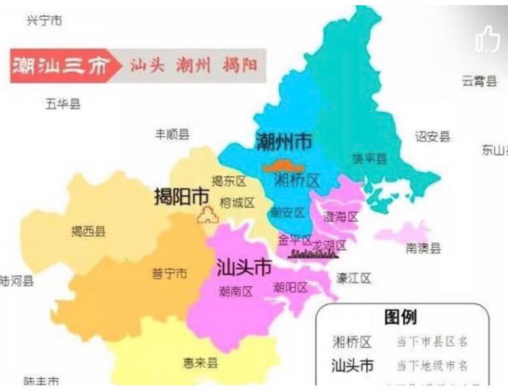 广东省潮汕地域周边有没有什么中央可以两日游的