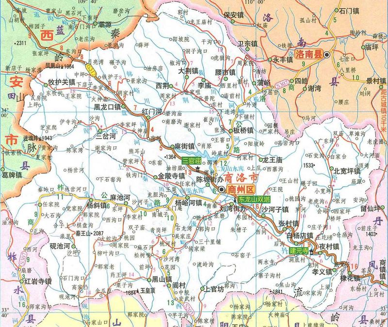 山阳县有什么小吃