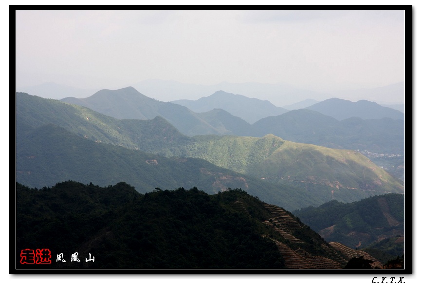求潮州凤凰山2日游详细路途..