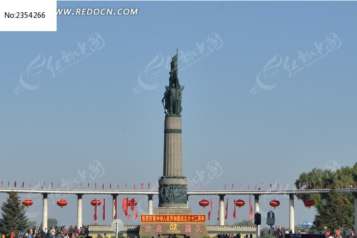 哈尔滨防洪纪念塔