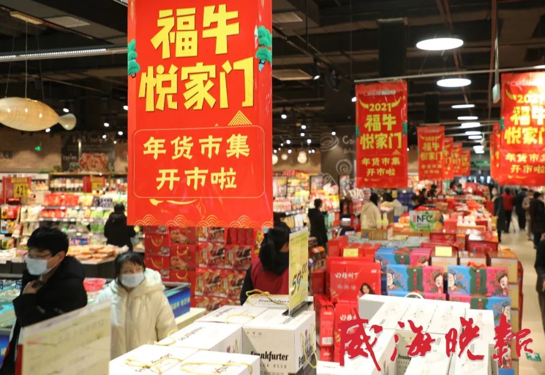 春节来临家家户户都把旧春联换成了新的真可谓