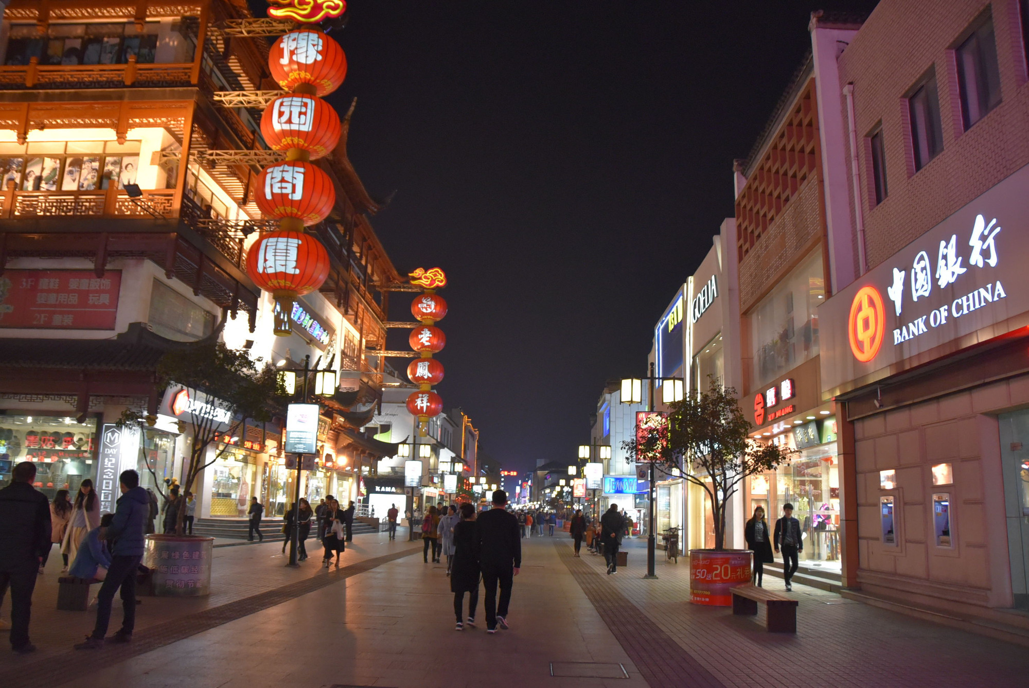 苏州观前街左边小区