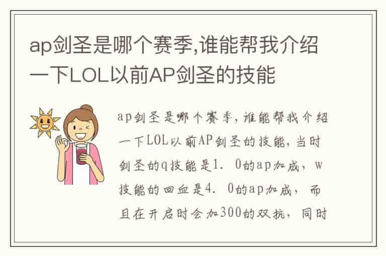 帮我介绍几只猫