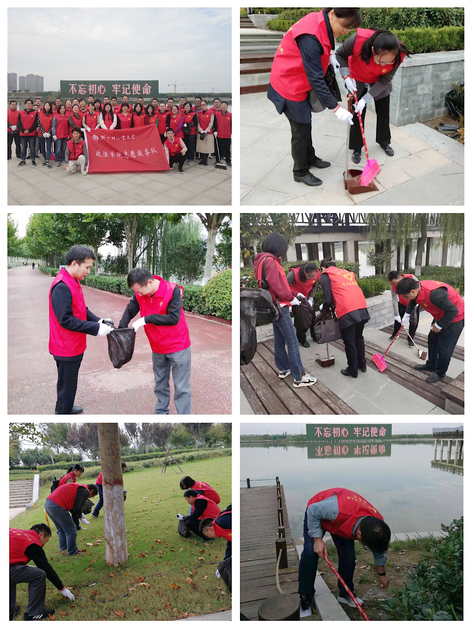 大家给点倡导的句子