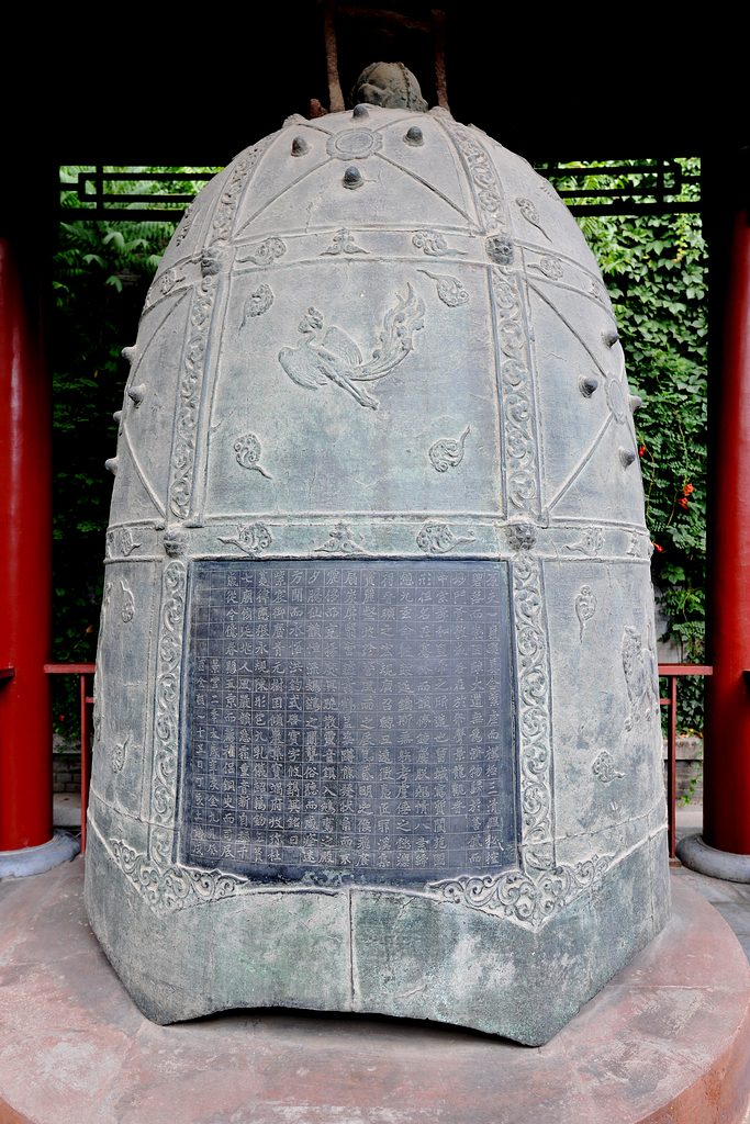 西安哪些博物馆不要钱