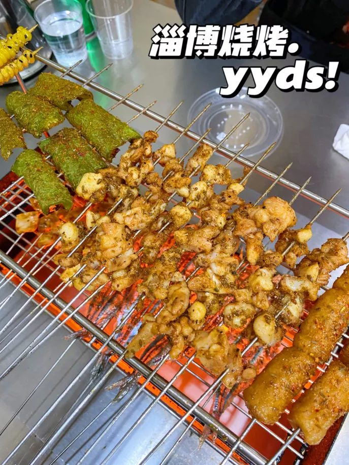 大庆哪的烧烤好吃?