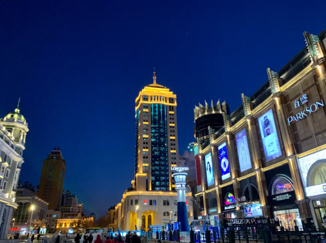 哈尔滨有哪些大学