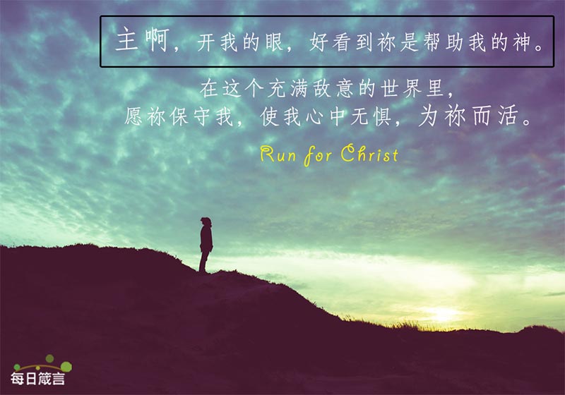 能给引见几个小朋友