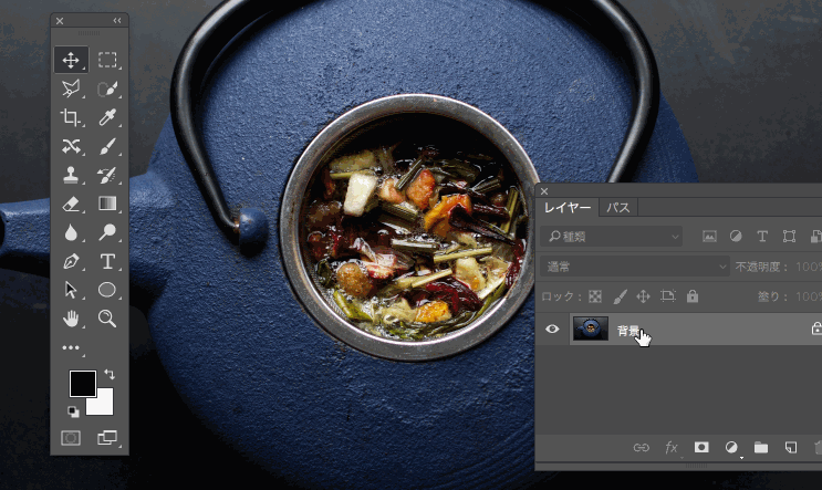 哪个中央去长白山繁难