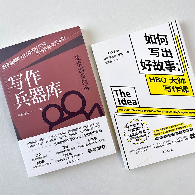 如何写出好的文案