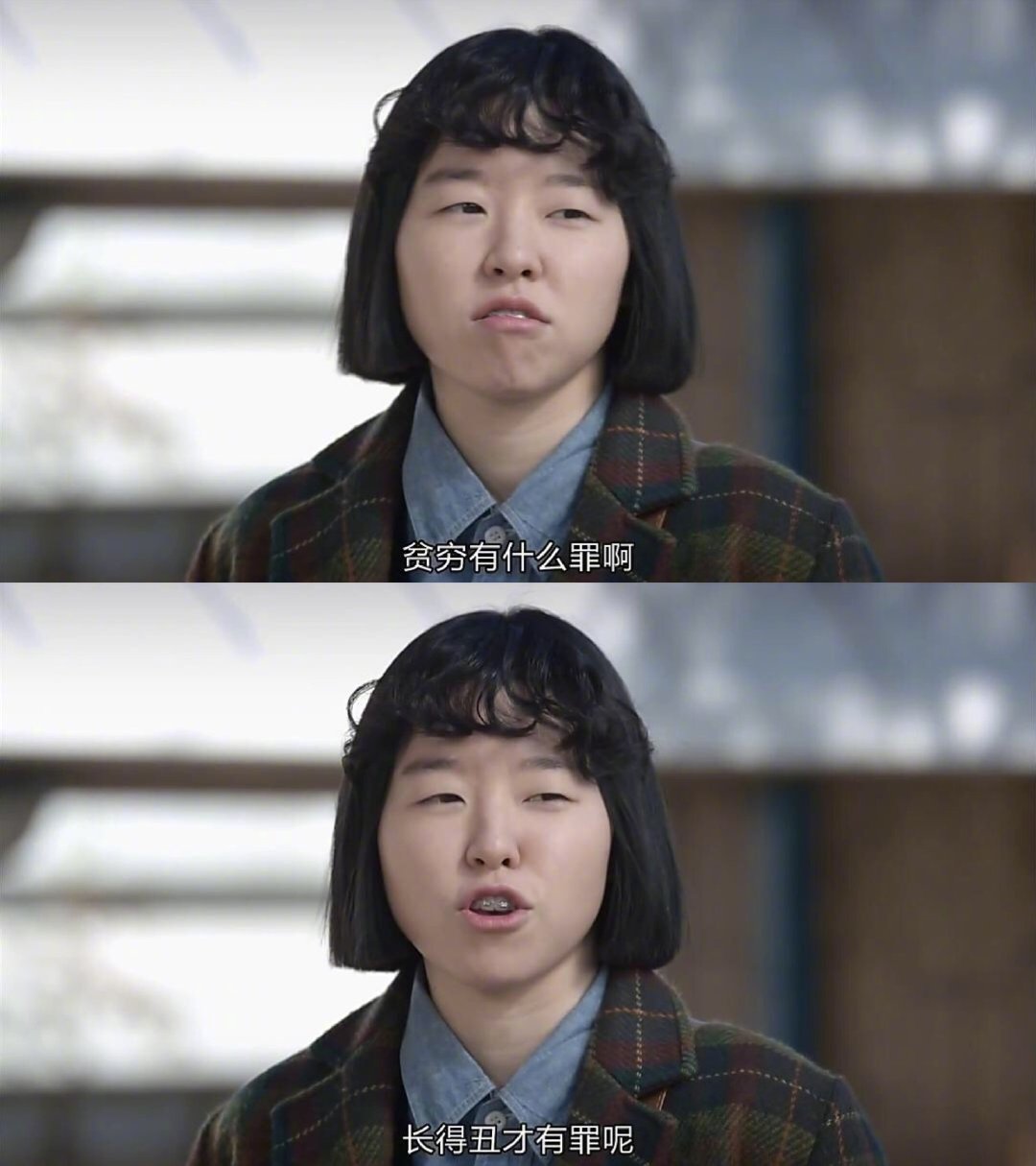 或许比拟不错的饭店