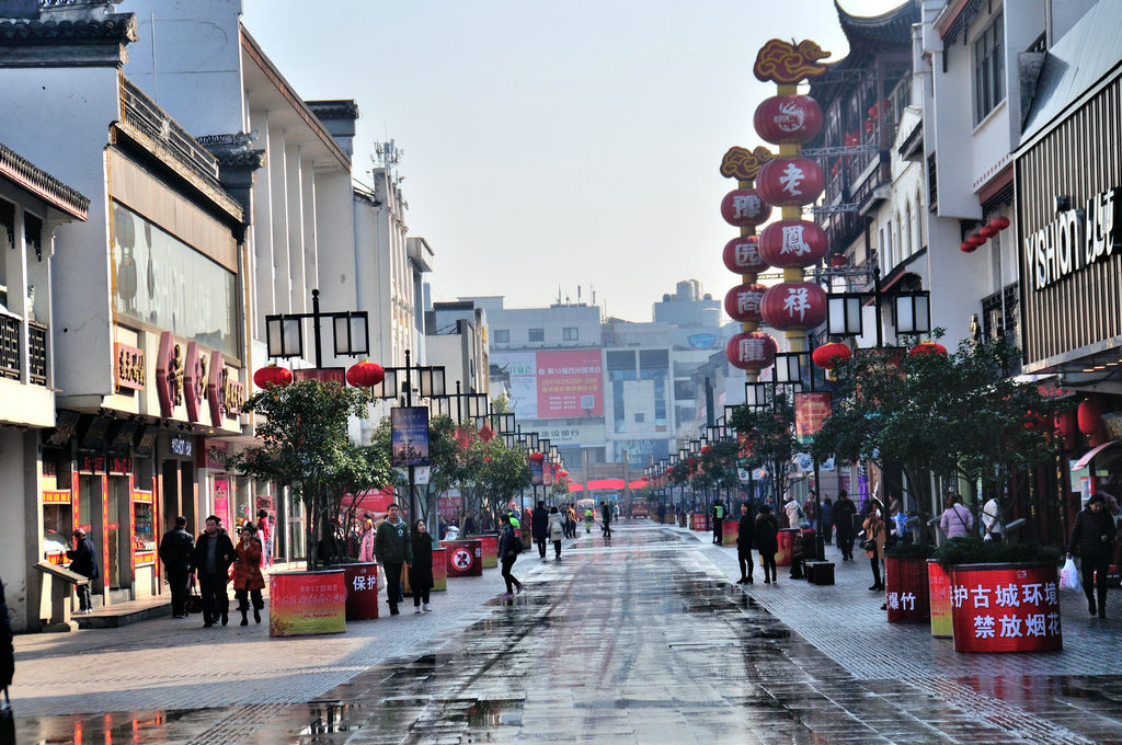 有什么店比拟好的