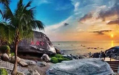 海南省有什么大学